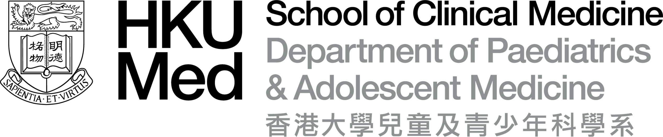 Department Logo